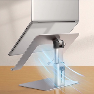 Giá Đỡ Đa Năng Điều Chỉnh Góc Độ Laptop/MB Baseus Metal Adjustable Laptop Stand