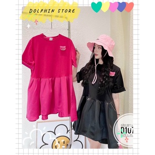 BIGSIZE Đầm babydoll bigsize
