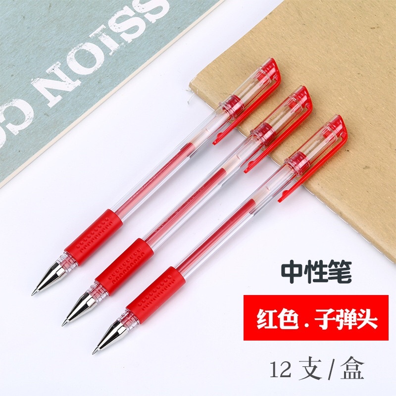 Bút Nước Bút Gel DELI 6600es Ngòi 0.5Mm