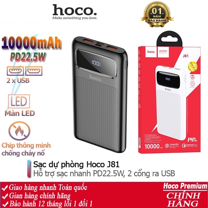 Sạc dự phòng Hoco J81 10000mAh, pin dự phòng sạc nhanh iphone PD 20w Hỗ Trợ Nhiều Cổng Sạc