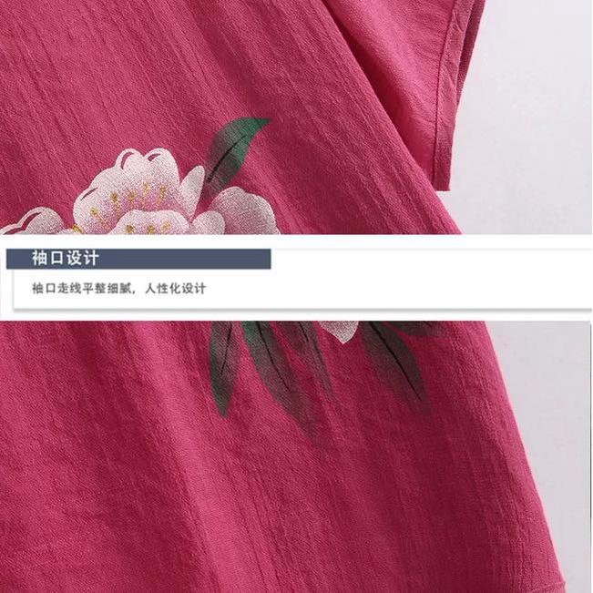 0203BB - SÉT BỘ ĐŨI CHO MẸ VÀ BÀ