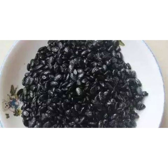 Hạt tàu xì 500g