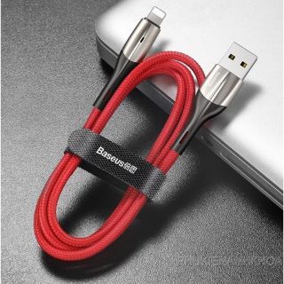 Cáp sạc và truyền dữ liệu tốc độ cao Baseus Horizontal 2.4A