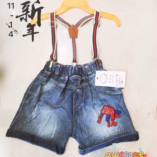 Combo 3m quần sz đại