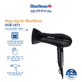 Máy sấy tóc BlueStone HDB-1871 thumbnail