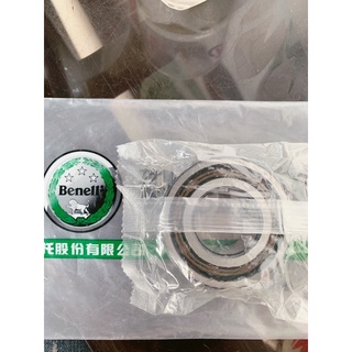 Vòng bi cụm nhông sau xe bn302 trk502