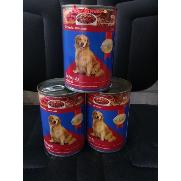 Pate lon smartheart cho chó lớn