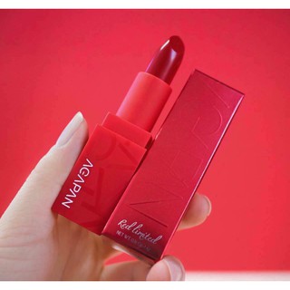 Son Agapan red limited edition