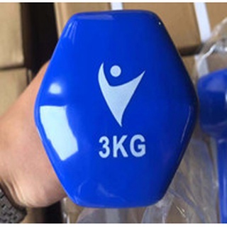 Tạ tay 1kg cao cấp