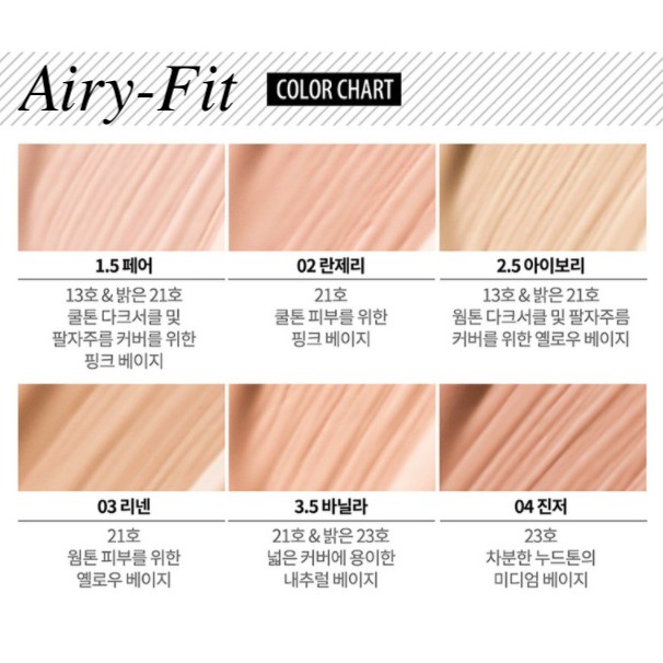 MBC Che khuyết kiểm CLO  Kill Cover Concealer Liquid/ Airy-fit | BigBuy360 - bigbuy360.vn