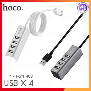 HUB Hoco HB1 4 cổng USB chính hãng