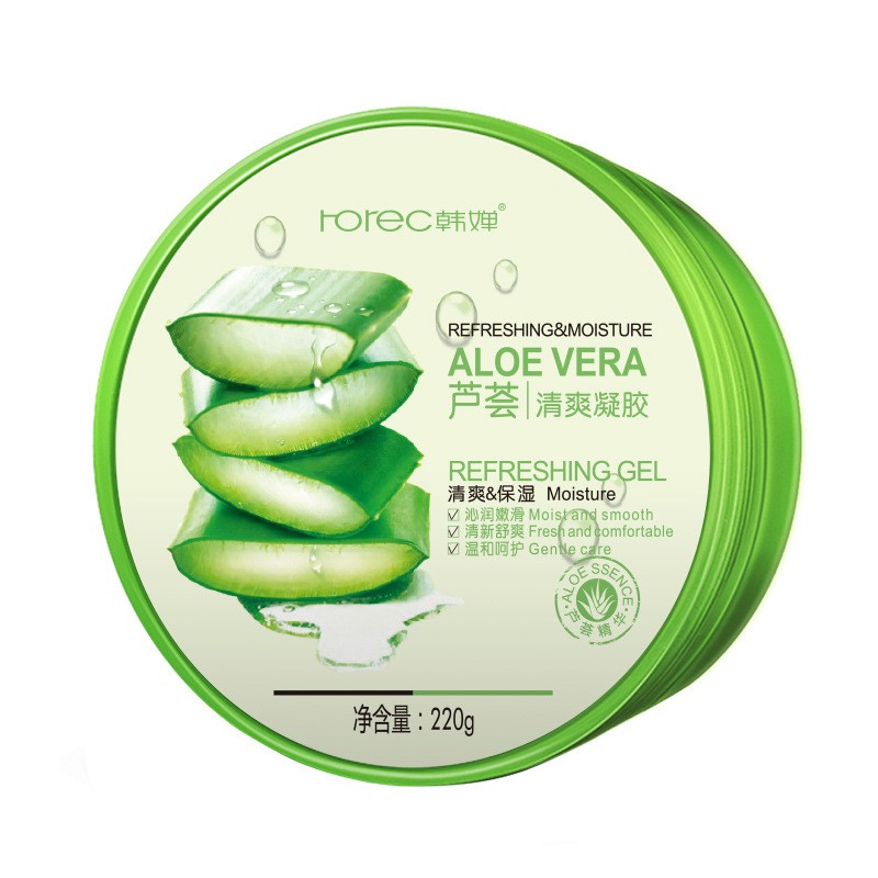 Gel nha đam 92% dưỡng da Image Beautiy D136 | BigBuy360 - bigbuy360.vn