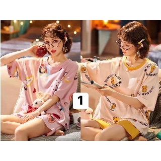 Bộ đồ mặc nhà