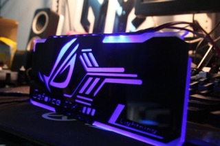 Backplate Vga Aus