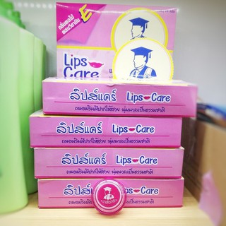 Son dưỡng môi Lip Care Thái Lan