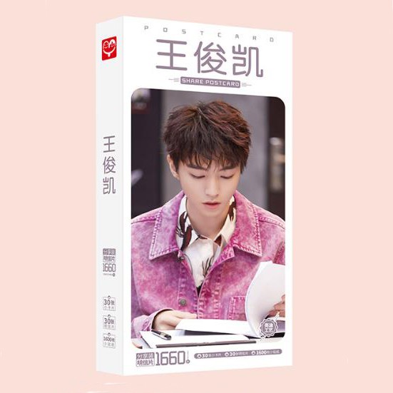 Hộp Postcard thẻ ảnh Vương Tuấn Khải Tfboys