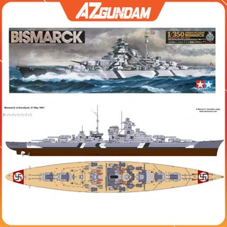 Mô Hình Lắp Ráp Tamiya Chiến Hạm German Battleship Bismark Tỉ Lệ 1/35 Chính hãng