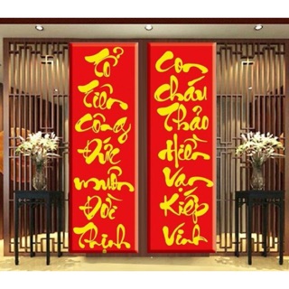 Tranh thêu câu đối đỏ 37x90cmx2