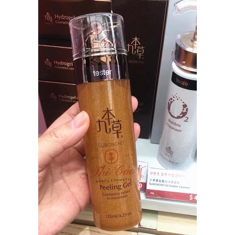 TẨY TẾ BÀO CHẾT GUBONCHO UGB PEELING GEL HÀN QUỐC