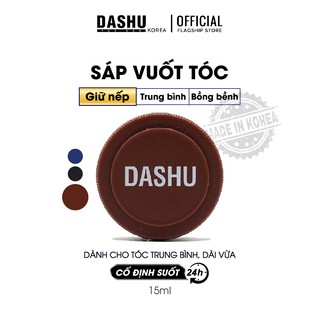 Clay Wax vuốt tóc DASHU Korea nâu mini 15ml