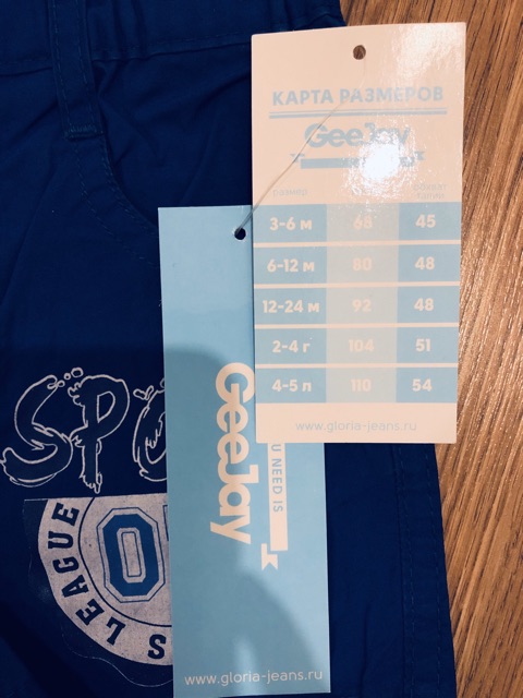 QUẦN ĐÙI BÉ TRAI XANH DƯƠNG MỀM MÁT