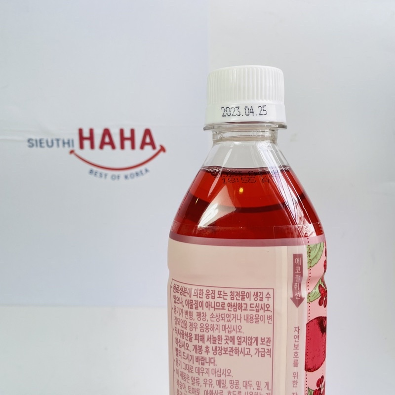 Trà Omija Ngũ vị Hàn Quốc giảm cân giải độc cơ thể 500ml