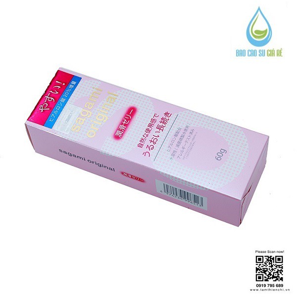 Gel Bôi Trơn nhật Sagami Cao Cấp 60gram