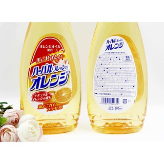 Nước Rửa Chén Mitsuei tinh chất cam 600ml