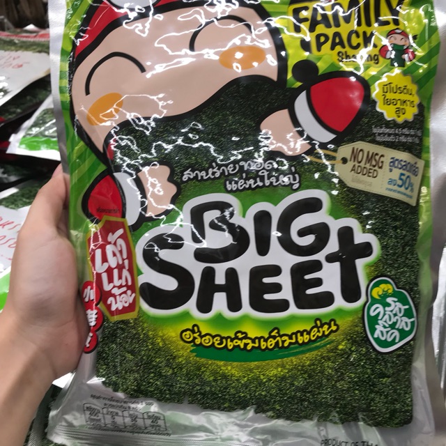 Rong biển Thái Lan