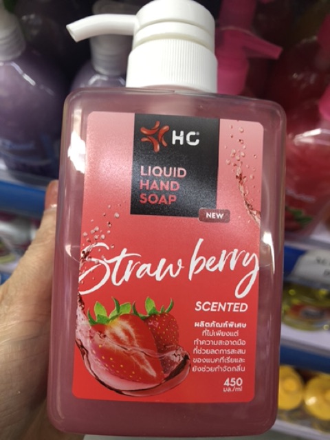Nước rửa tay kháng khuẩn HC FOR Thái Lan 450ml