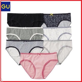 Quần Chip GU set 7 Nhật Bản - 100% Authentic