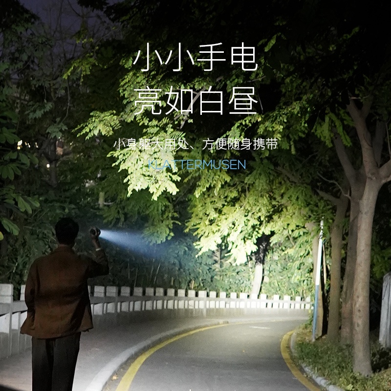 Đèn pin LED mini SMILING SHARK SD1006 ánh sáng mạnh sạc USB tiện lợi khi du lịch ngoài trời