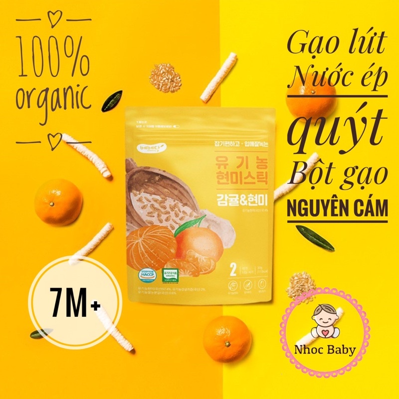 [NEW] Bebedang - Bánh ăn dặm gạo lứt hữu cơ hình que sắc màu dài 13cm 30g (7m+)