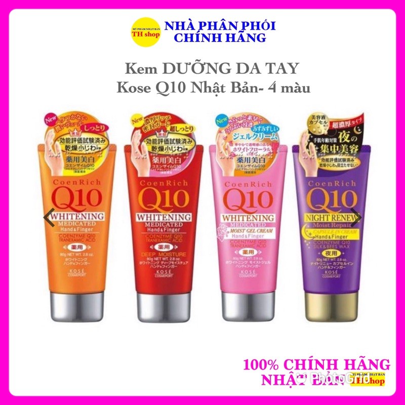 Kem dưỡng da tay Q10 Kose Nhật Bản tuýp 80g dưỡng da mềm mại chống nhăn chống lão hóa