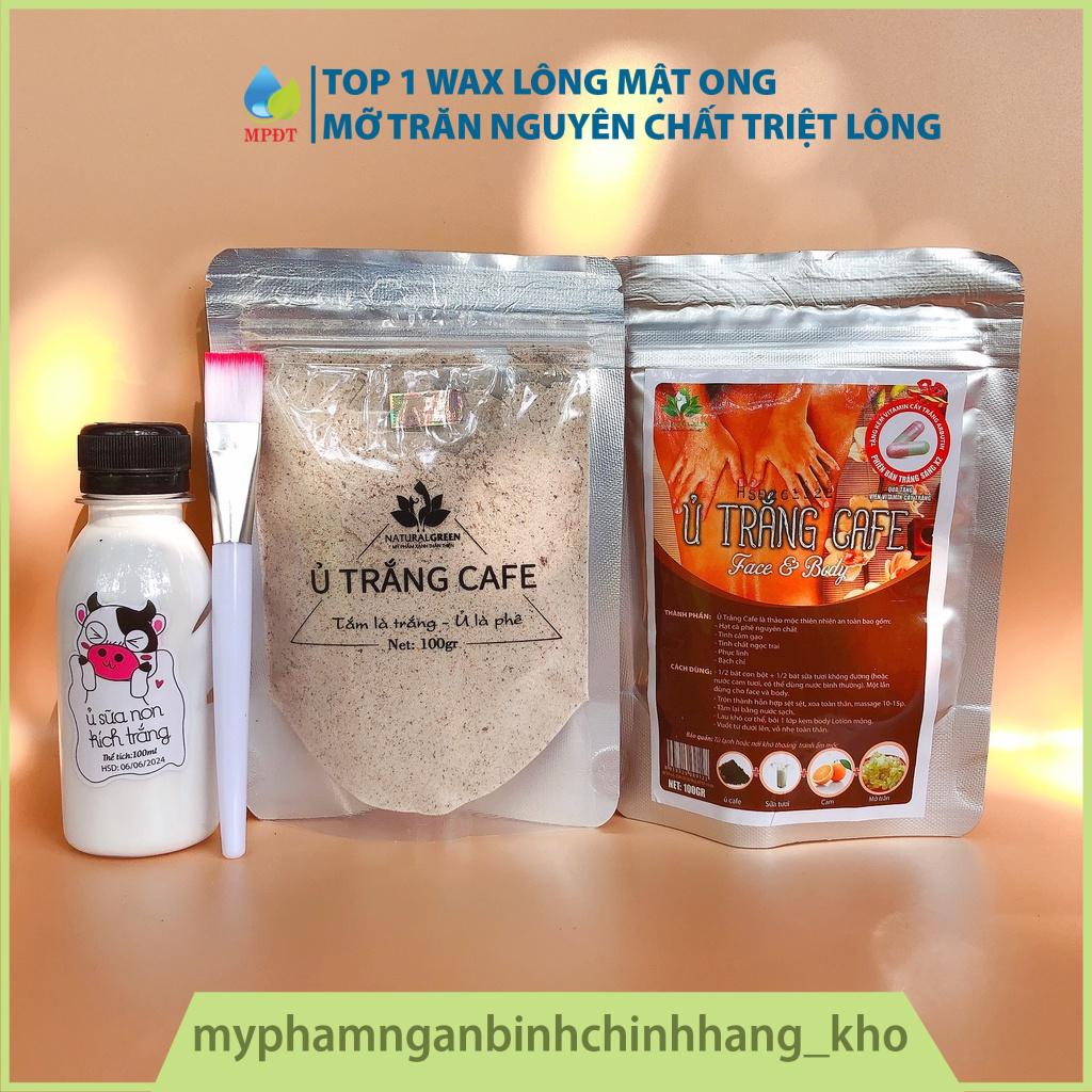 (Tặng 1 cọ đắp mặt) Combo Ủ trắng cafe 100gr + 1 ủ sữa non kích trắng tắm trắng, đắp mặt trắng mịn | BigBuy360 - bigbuy360.vn