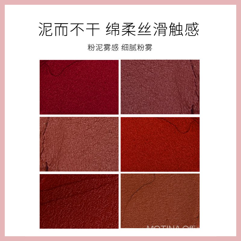 Son môi chống dính giữ màu lâu trôi trang điểm thời trang cho nữ