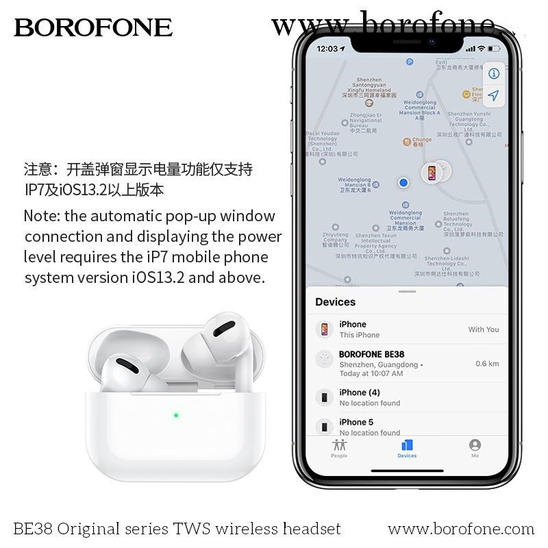 Tai nghe Bluetooth TWS Borofone BE38 Original series V5.0 - Hỗ trợ sạc không dây (Trắng) - Nhất Tín Computer