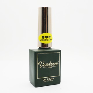 NƯỚC PHÁ GEL, NƯỚC THÁO GEL