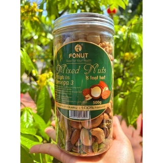 Siêu hạt dinh dưỡng không yến mạch - mixed 8 tách vỏ - fonut - 500g