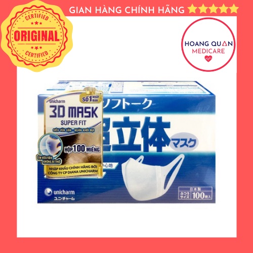 Khẩu trang 3D Mask Unicharm Nhật Bản hộp 100 cái