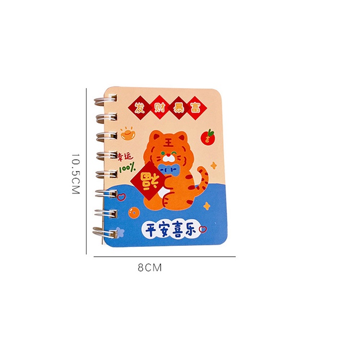 Sổ tay ghi chú dòng kẻ mini lò xo bỏ túi họa tiết dễ thương YOS