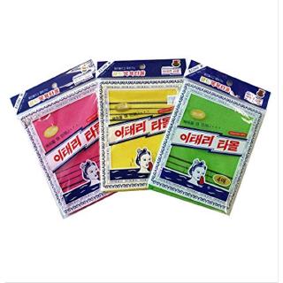 Set 12 Khăn Tắm Tẩy Tế Bào Chết Màu Đỏ Xanh Lá Và Vàng