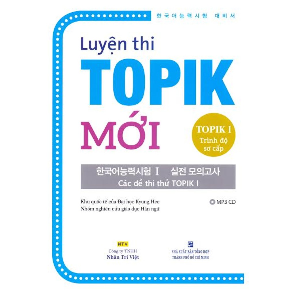 Sách - Luyện Thi TOPIK 1 - Trình Độ Sơ Cấp - NTV