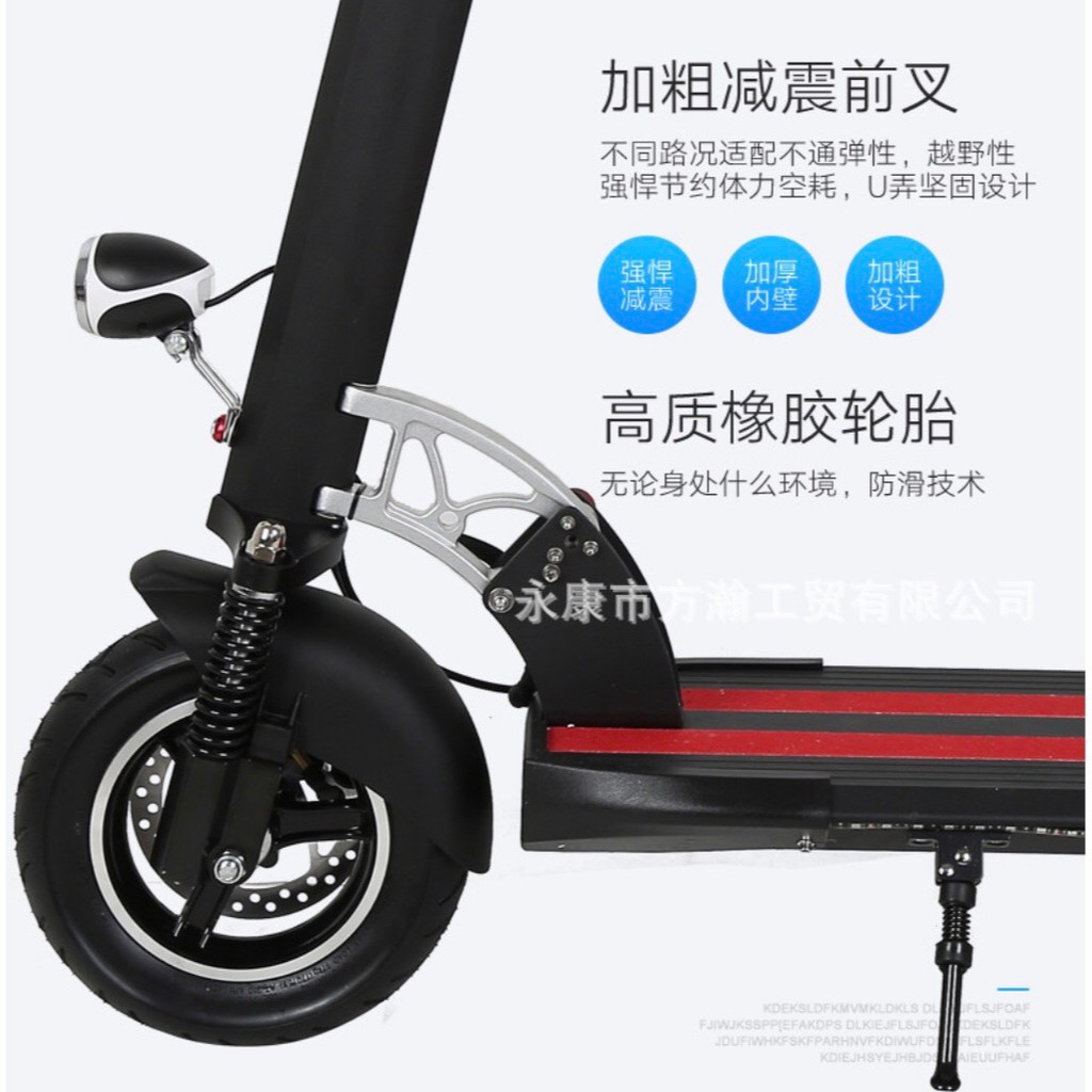 Xe Điện Mini Xách Tay Hai Bánh Gấp Gọn FANGHAN