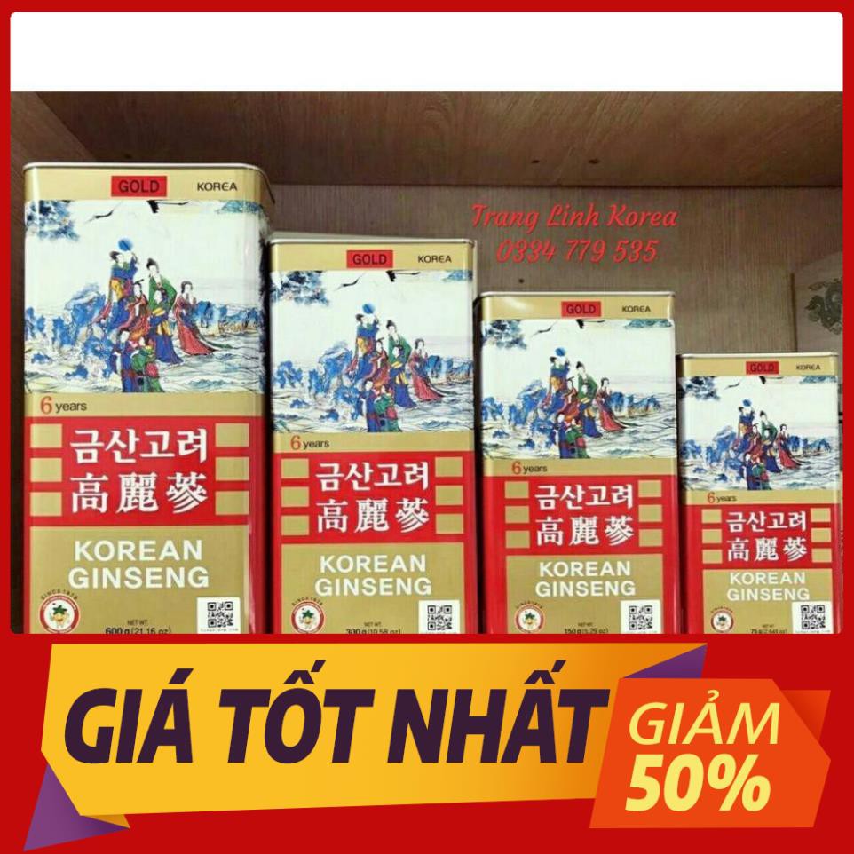 [ Trợ Giá ] Hồng Sâm Khô Hộp Sắt, Sâm Củ Khô Hộp Thiếc Bio Hàn Quốc