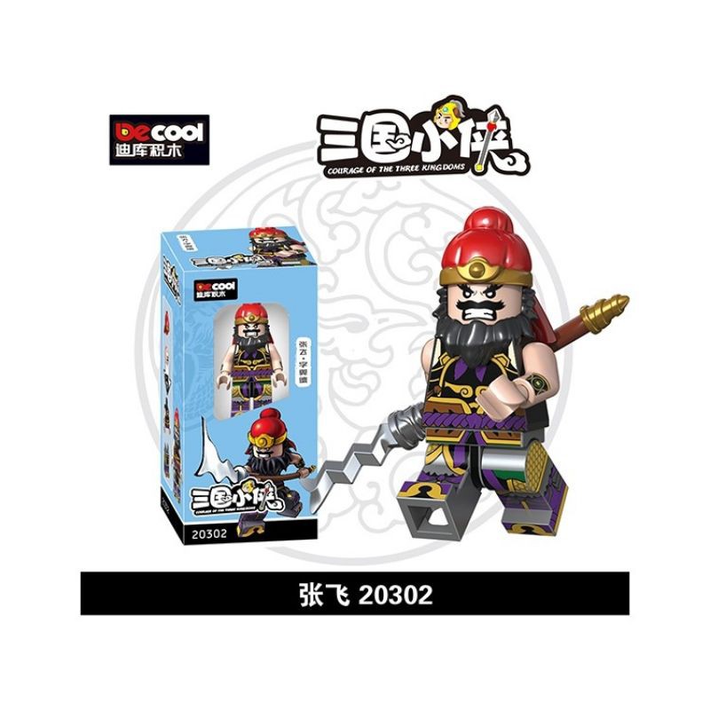 Đồ Chơi Lego Minifigures nhân vật tướng Tam Quốc lego Decool