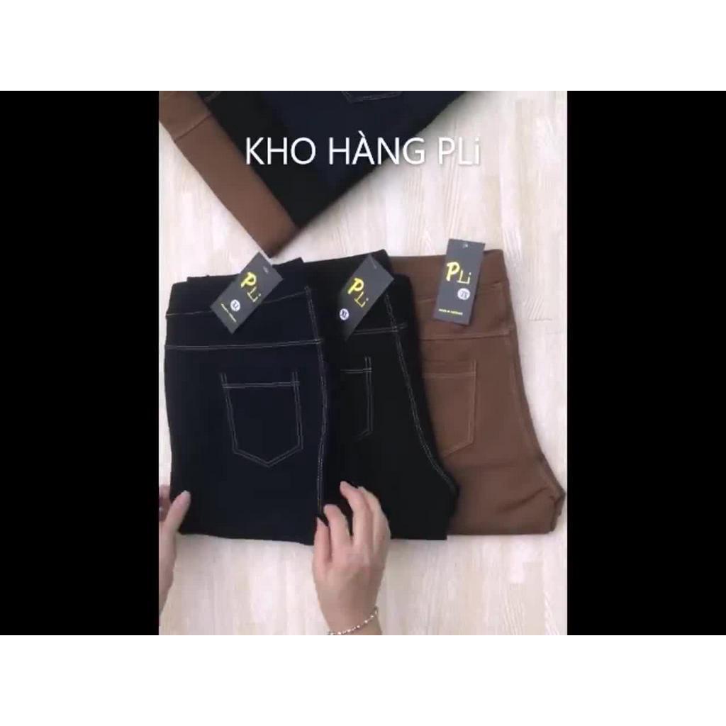 Quần legging giả jean 💖HÀNG LOẠI 1💖 Legging PLi form đứng như jean, co giãn cực thoải mái | BigBuy360 - bigbuy360.vn