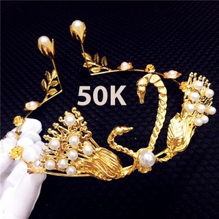 Vương miện công trí bánh kem