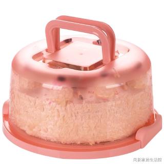 Hộp đựng bánh kem kích thước 8 inch dễ mang đi tiện lợi