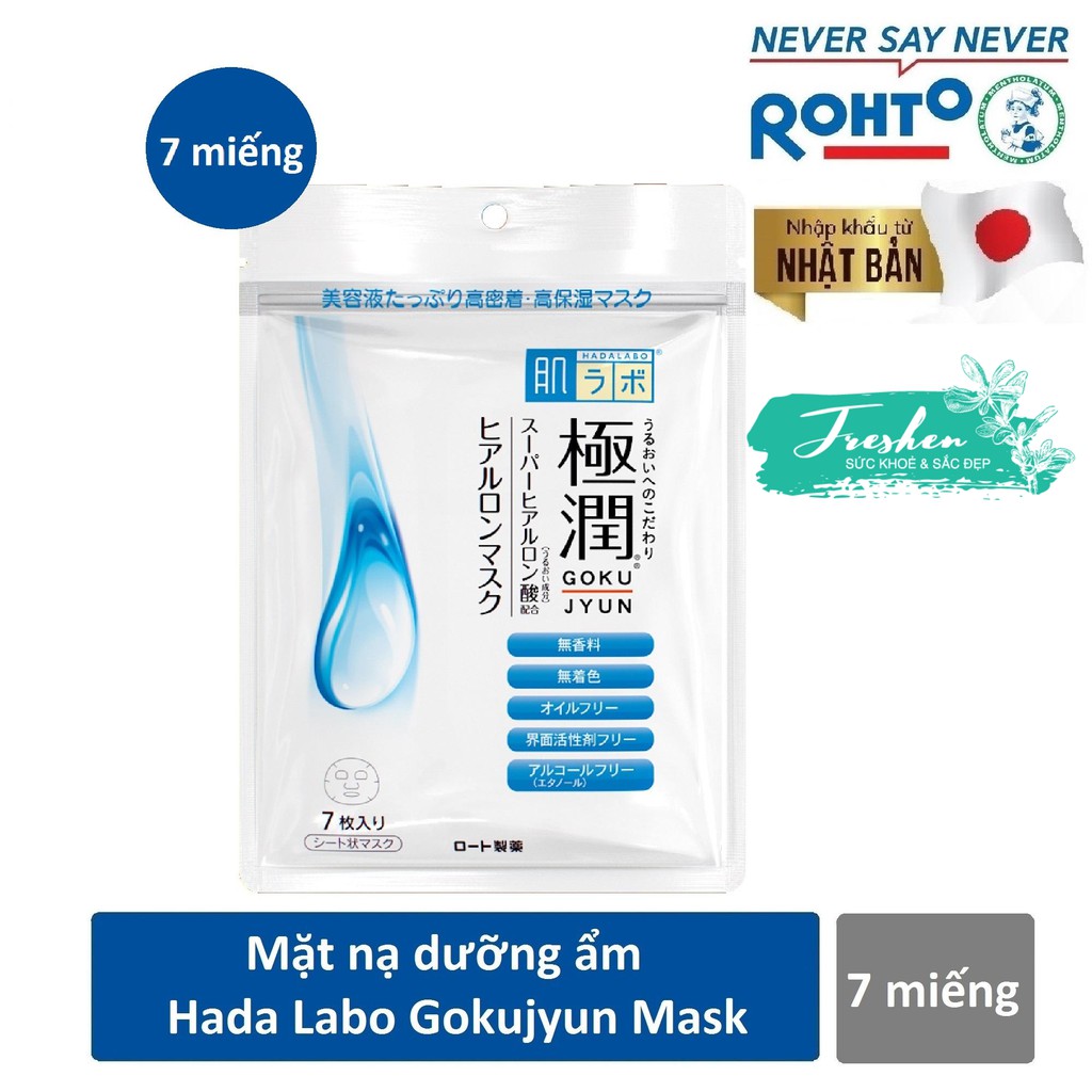 ✅(CHÍNH HÃNG) Mặt Nạ Dưỡng Ẩm Tối Ưu Hada Labo Gokujyun Hyaluron Mask 7pcs